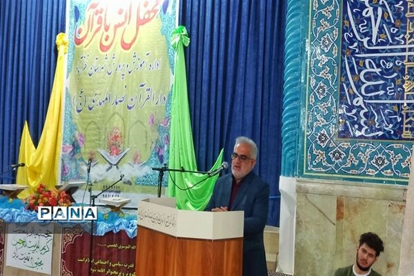 محفل انس با قرآن و برپایی سفره افطاری شهرستان نظرآباد