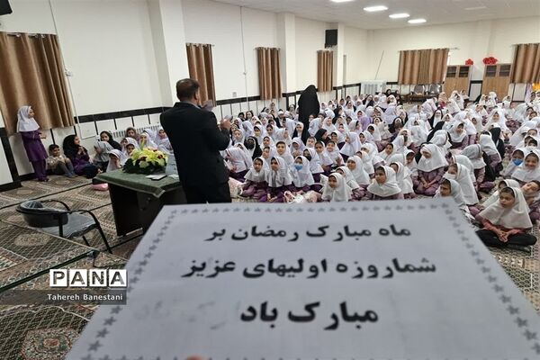 برگزاری جشن روزه اولی ها در دبستان دخترانه عفت ناحیه یک یزد