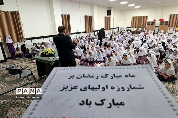 برگزاری جشن روزه اولی ها در دبستان دخترانه عفت ناحیه یک یزد