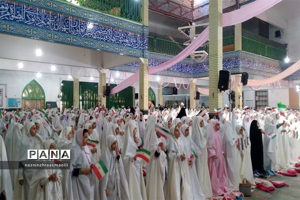 گردهمایی بزرگ دختران روزه اولی شهر الوند استان قزوین