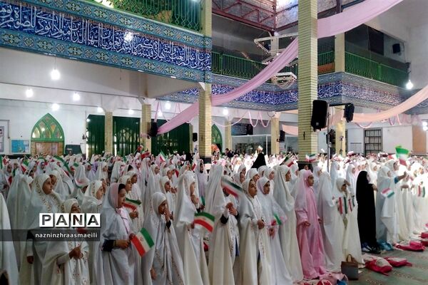 گردهمایی بزرگ دختران روزه اولی شهر الوند استان قزوین