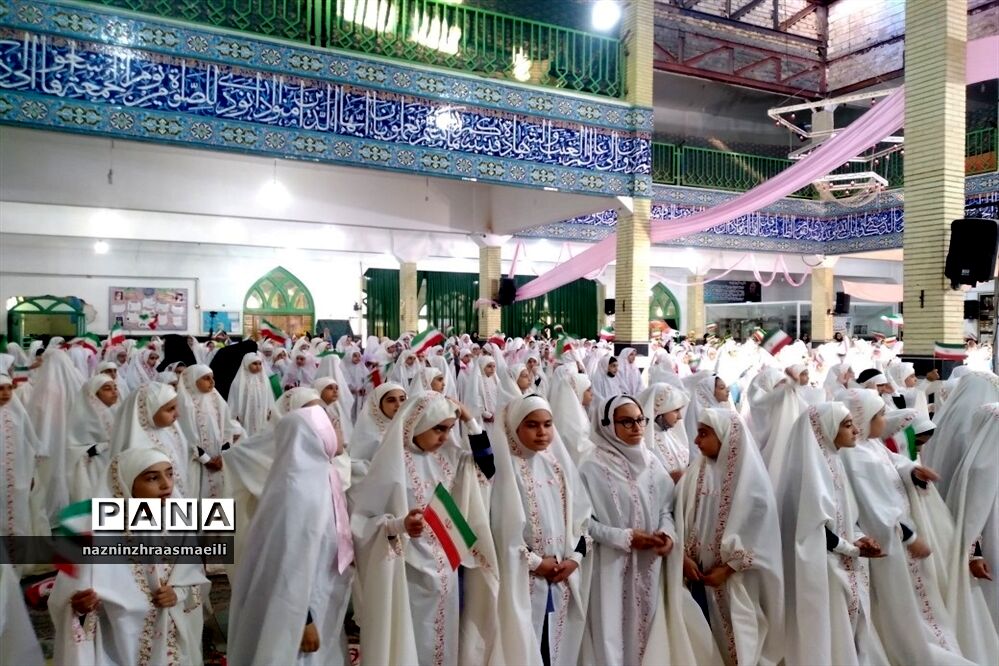 گردهمایی بزرگ دختران روزه اولی شهر الوند استان قزوین