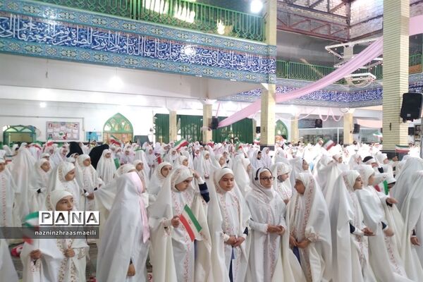 گردهمایی بزرگ دختران روزه اولی شهر الوند استان قزوین