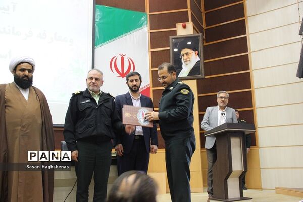 مراسم تکریم و معارفه فرمانده جدید انتظامی شهرستان اسلامشهر