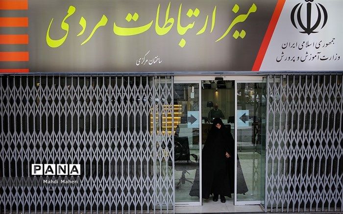 وقتی همه پای کار «رتبه‌بندی» ایستاده‌اند