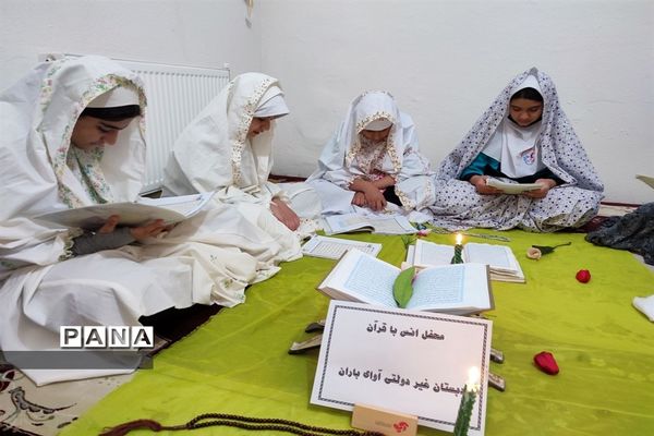 محفل انس با قرآن کریم در مدارس و مساجد ملارد