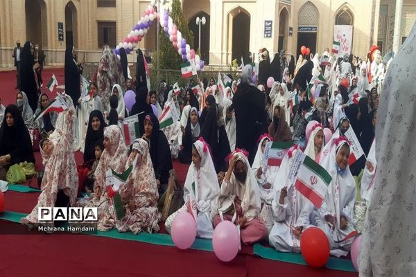 جشن بزرگ مادر و دختری  روزه اولی ها در حرم مطهر شاهچراغ (ع)