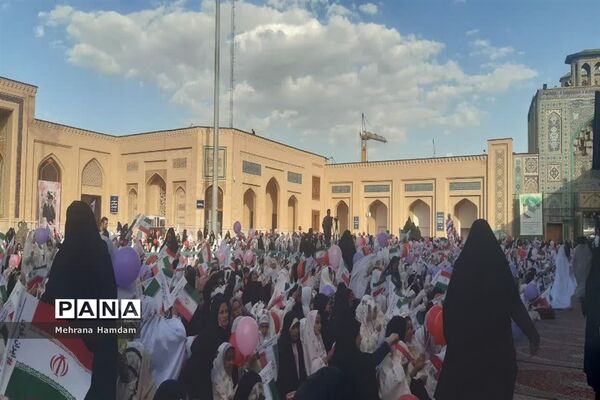 جشن بزرگ مادر و دختری  روزه اولی ها در حرم مطهر شاهچراغ (ع)