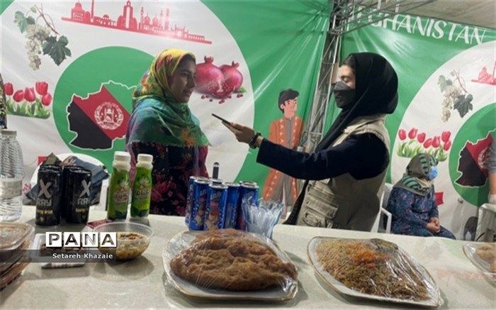 بولانی، غذای محبوب افغانستانی است