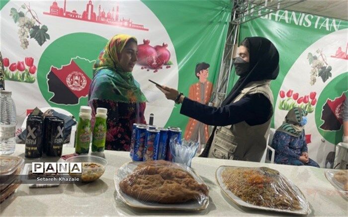 بولانی، غذای محبوب افغانستانی است
