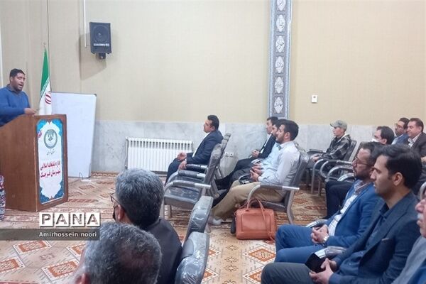 جهاد تبیین درماه نزول کتاب مبین در قرچک