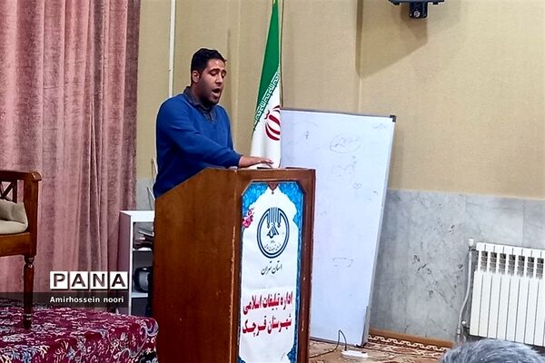 جهاد تبیین درماه نزول کتاب مبین در قرچک
