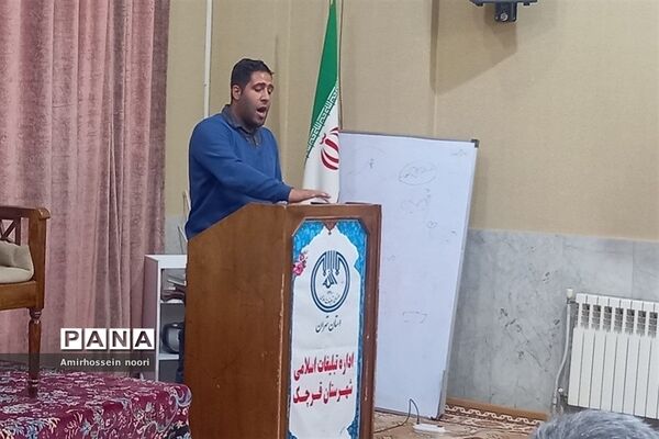 جهاد تبیین درماه نزول کتاب مبین در قرچک