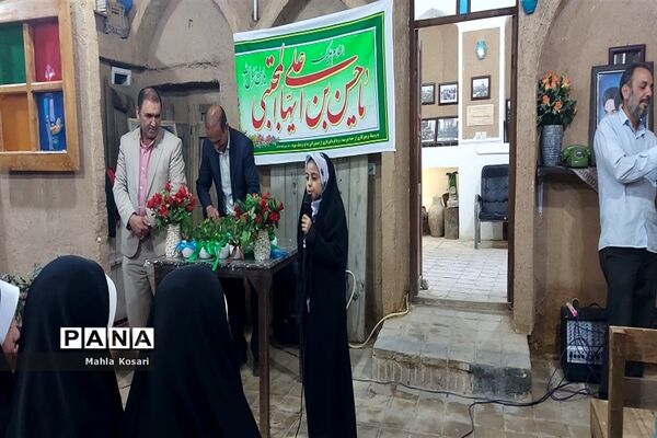 جشن روزه اولی‌های در دبستان مقداد