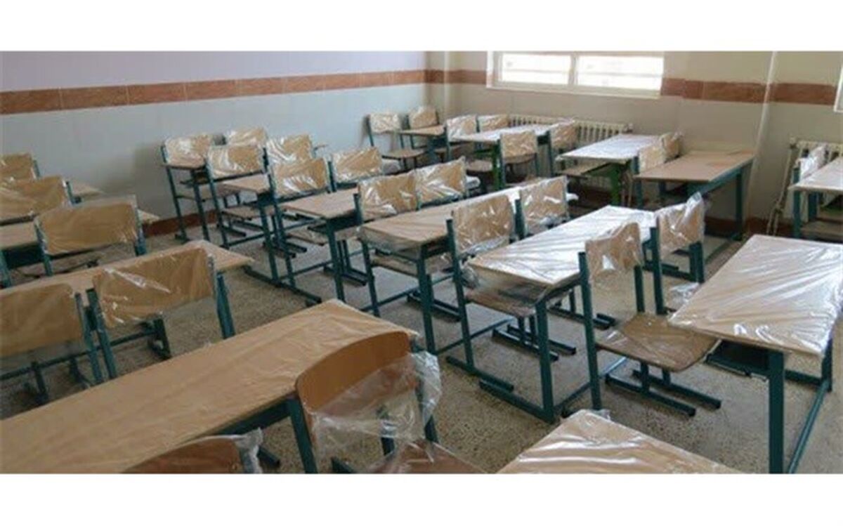 مدارس مناطق کم‌برخوردار استان قم نوسازی می‌شود