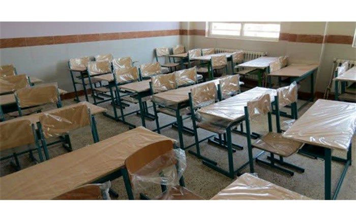 مدارس مناطق کم‌برخوردار استان قم نوسازی می‌شود