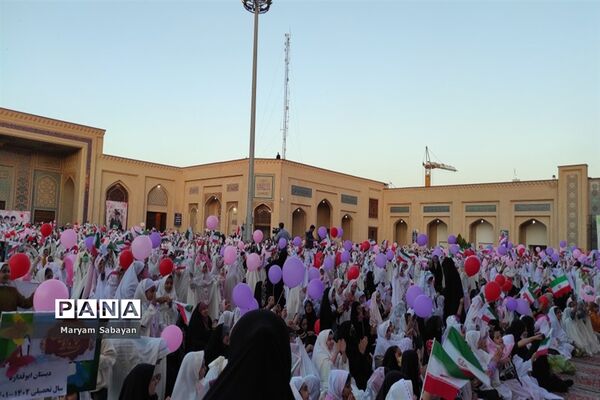 جشن بزرگ نمک پروردگان حسنی ویژه دختران روزه اولی ‌در شیراز