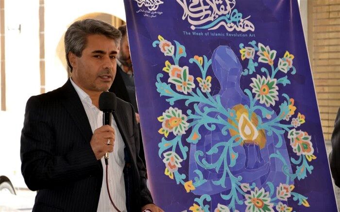 برنامه‌های هفته هنر انقلاب اسلامی مردمی تر اجرا می‌شوند