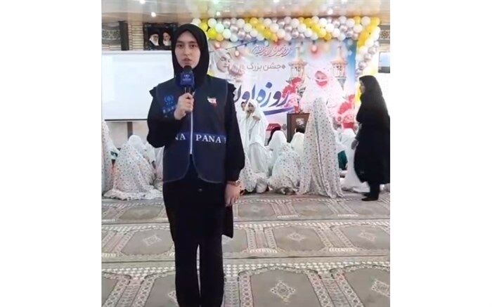 برگزاری مراسم جشن ۳۵۰ دانش‌آموز دختر روزه‌اولی شهرستان چادگان/ فیلم