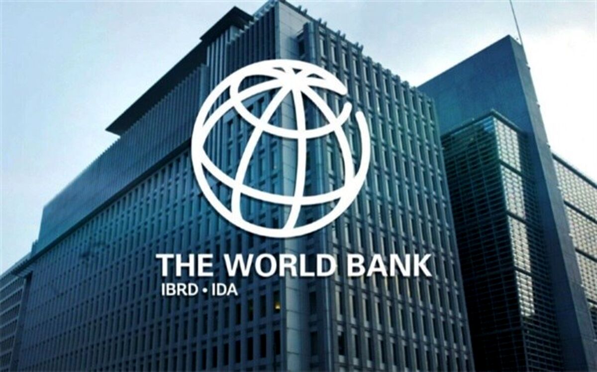 پیش‌بینی بانک جهانی از رشد ۲ درصدی اقتصاد ایران در ۲۰۲۳