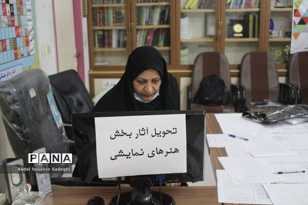 آغاز فعالیت دبیرخانه استانی تحویل آثار چهل و یکمین جشنواره فرهنگی و هنری امید فردا