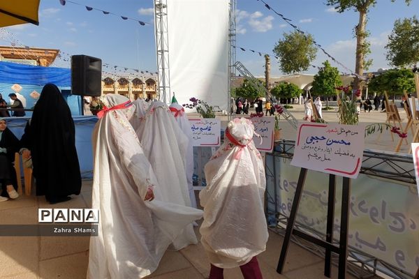 جشن روزه اولی ها با حضور بیش از چهار هزار دختر شیرازی در حرم مطهر حضرت شاهچراغ‌(ع)