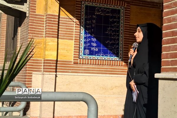 ضیافت افطاری در دبیرستان دخترانه فرهنگ ۱۳