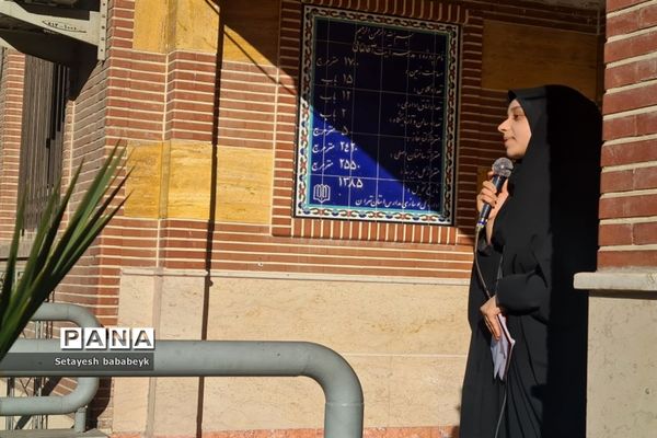 ضیافت افطاری در دبیرستان دخترانه فرهنگ ۱۳