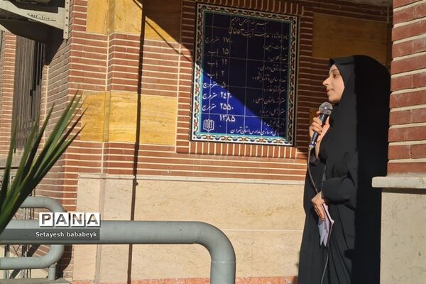 ضیافت افطاری در دبیرستان دخترانه فرهنگ ۱۳