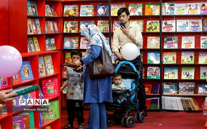 ثبت‌نام خبرنگاران برای حضور در نمایشگاه کتاب