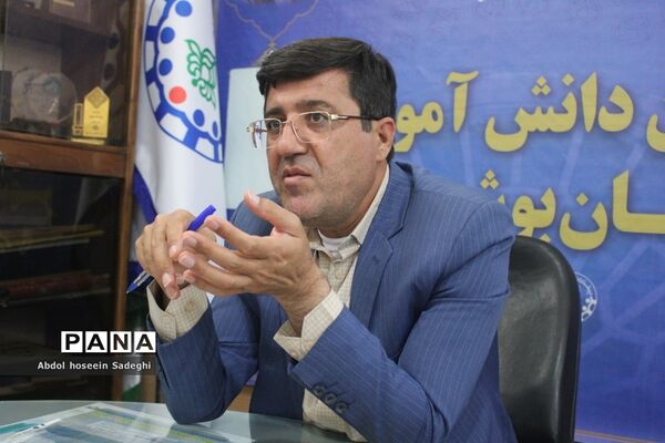 جلسه شورای اداری سازمان دانش‌آموزی استان بوشهر