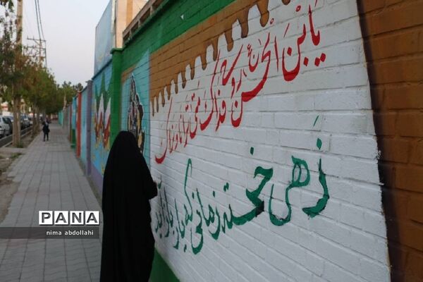 مراسم افطاری در مدرسه آزادی کهریزک