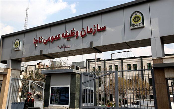 تاریخ اعزام به خدمت مشمولان اعزامی اردیبهشت ۱۴۰۲ تغییر کرد