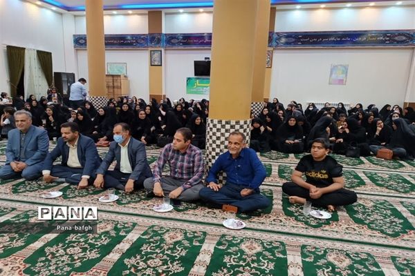 برگزاری همایش علمی - قرآنی فرهنگیان شهرستان بافق