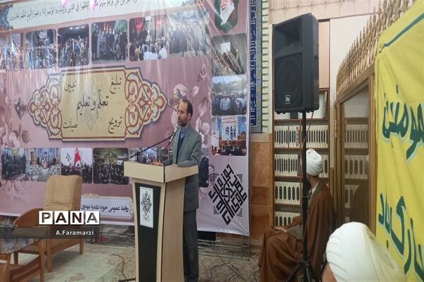 تجلیل از راه یافتگان مسابقات  دانش‌آموزی قرآنی به مرحله استانی