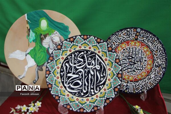 اختتامیه نهمین جشنواره استانی «بیعت در غربت»