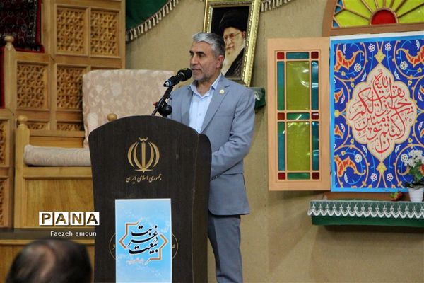 اختتامیه نهمین جشنواره استانی «بیعت در غربت»