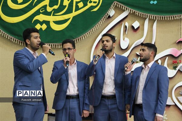 اختتامیه نهمین جشنواره استانی «بیعت در غربت»