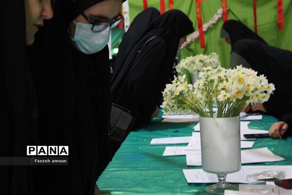 اختتامیه نهمین جشنواره استانی «بیعت در غربت»