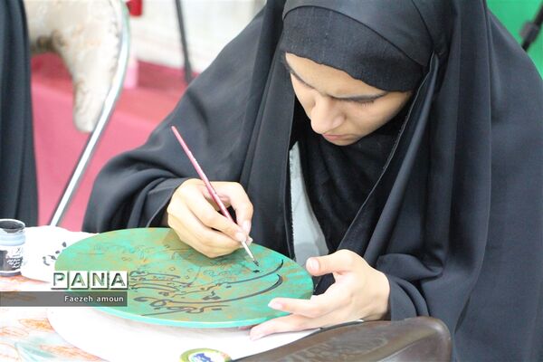 اختتامیه نهمین جشنواره استانی «بیعت در غربت»