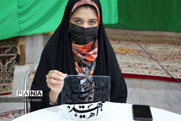 اختتامیه نهمین جشنواره استانی «بیعت در غربت»