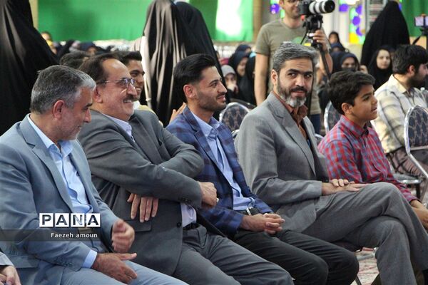 اختتامیه نهمین جشنواره استانی «بیعت در غربت»