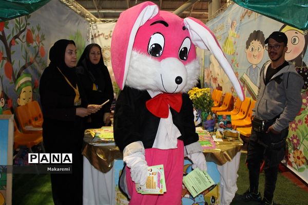 چهارمین روز نمایشگاه قرآن و عترت اصفهان