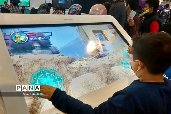 سی امین نمایشگاه بین المللی قرآن کریم