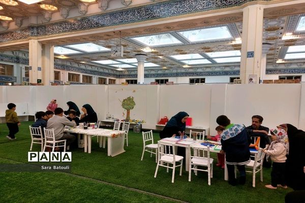 سی امین نمایشگاه بین المللی قرآن کریم