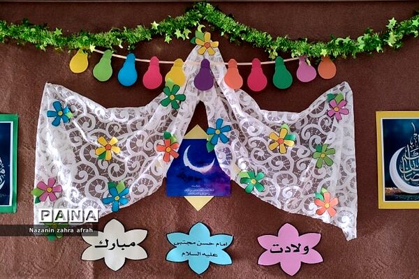 فضاسازی مدارس رودهن در ماه مبارک رمضان