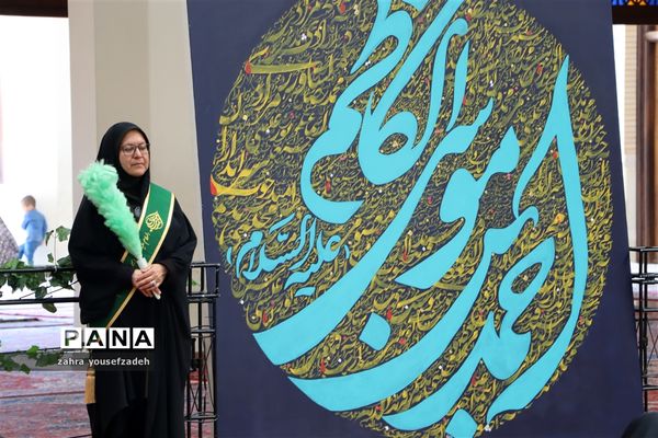 ترتیل خوانی قرآن کریم در ماه مبارک رمضان در حرم مطهر شاهچراغ (ع)