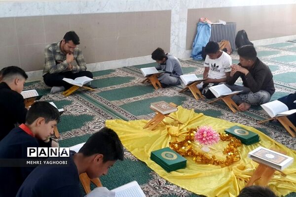 محفل انس با قرآن در دبستان شریف فشافویه