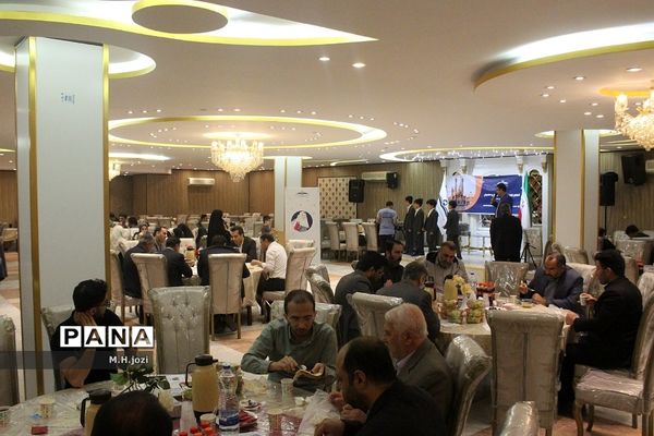 همایش تجلیل از حامیان موسسه دارالاکرام  قم