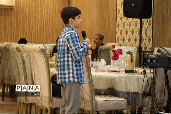 همایش تجلیل از حامیان موسسه دارالاکرام  قم